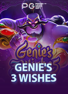 slot ยืนยัน เบอร์ รับ เครดิต ฟรี วิธีเล่นเอาใจสายปั่น